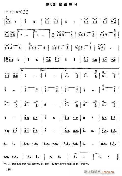 ���ꃺͯ�����̳�164-183(�����V)15