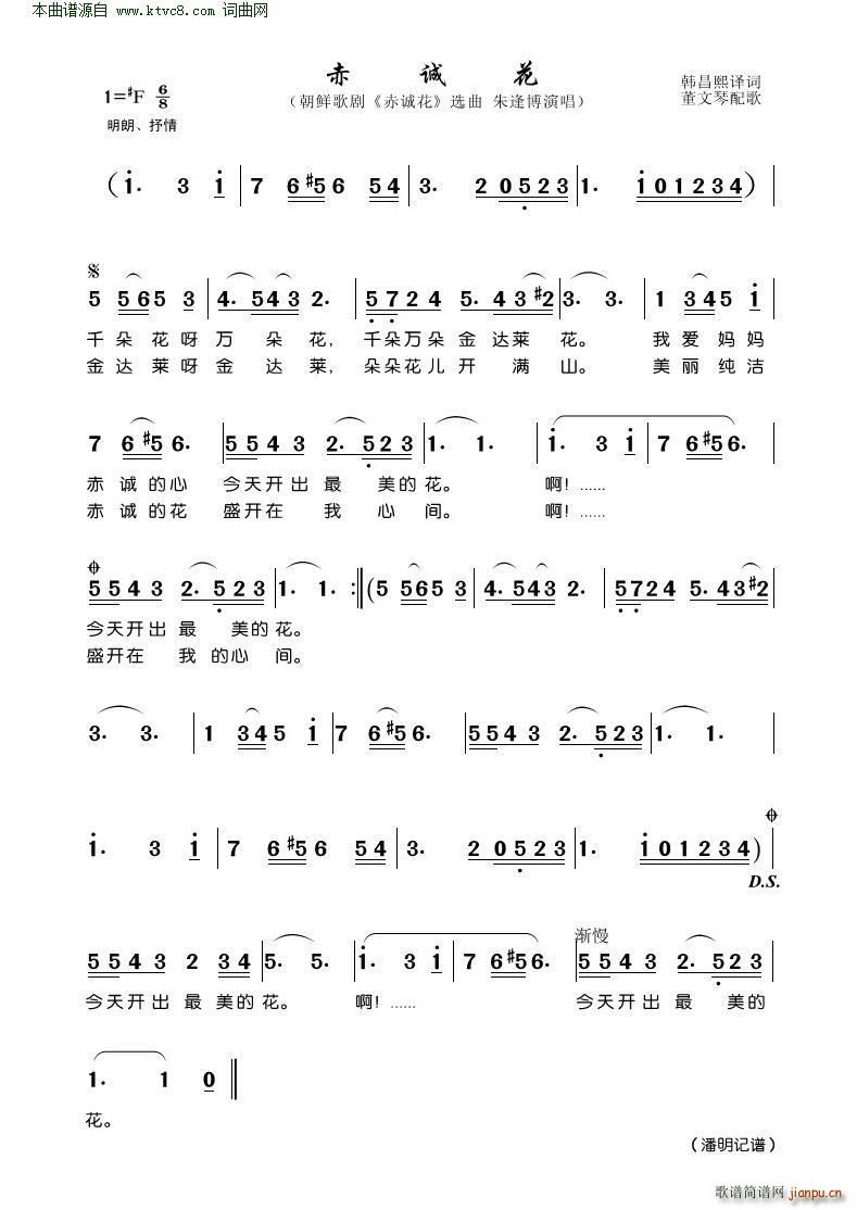 ���\�� ���r�脡 ���\�� �x��(ʮ�ּ�����)1