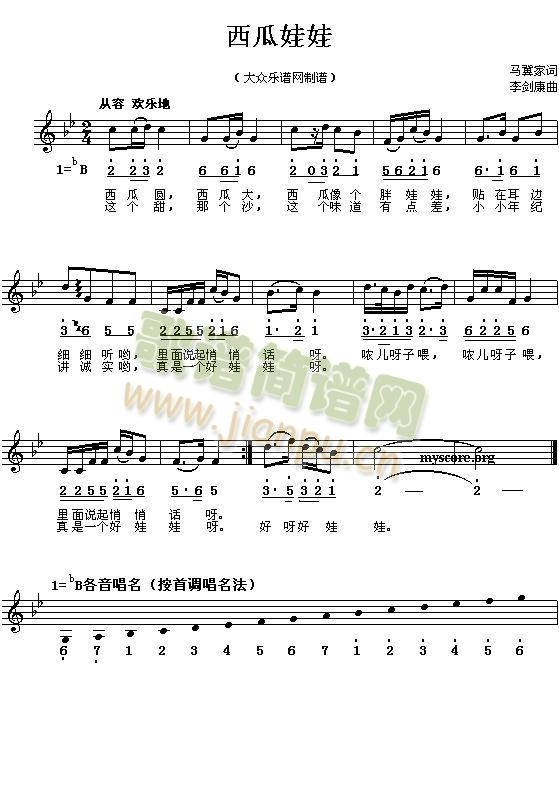 ��������(���ָ��V)1