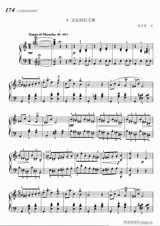 ����ٻ��A�̳� 141 220(����V)34