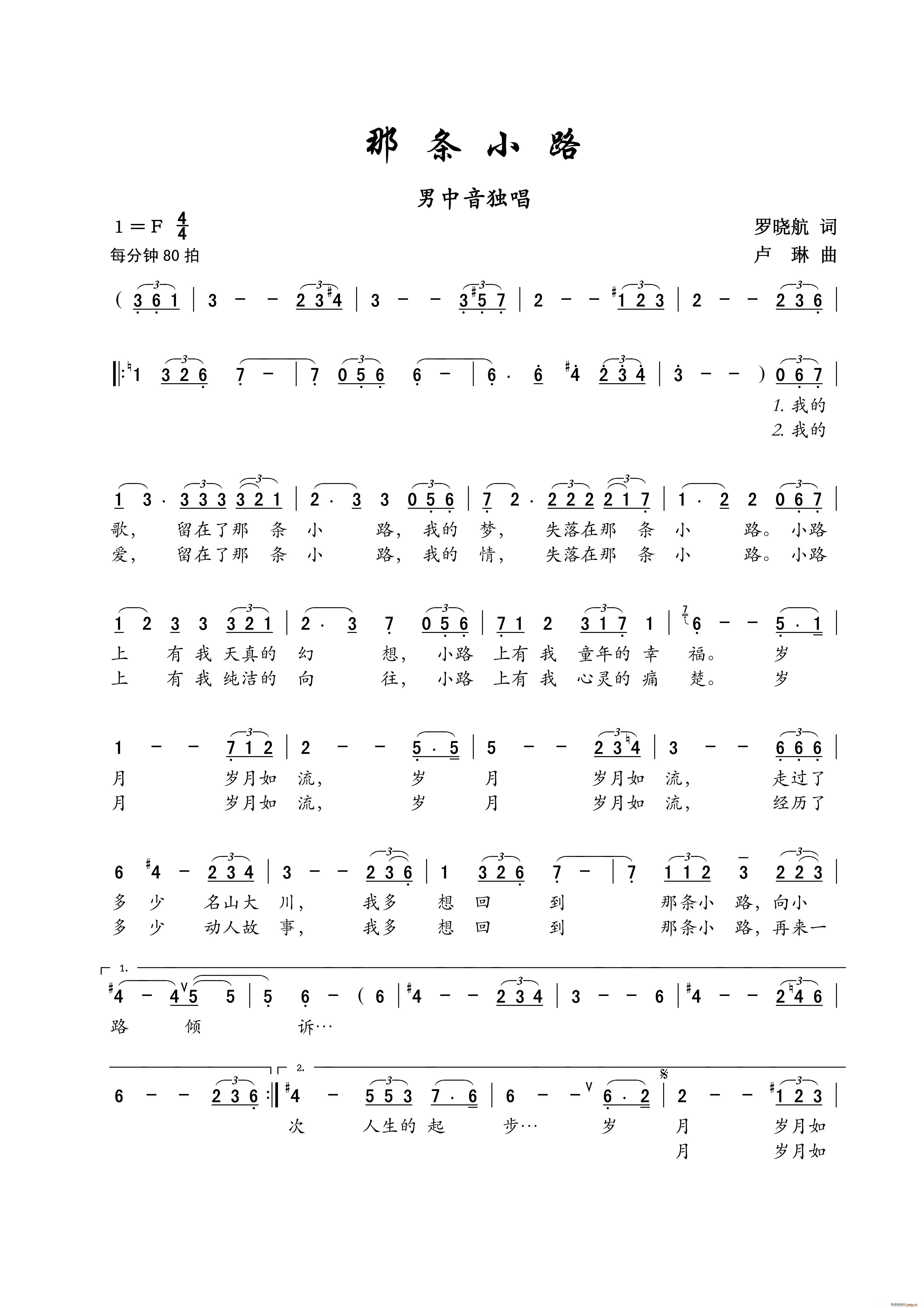 �ǗlС· ������(���ָ��V)1