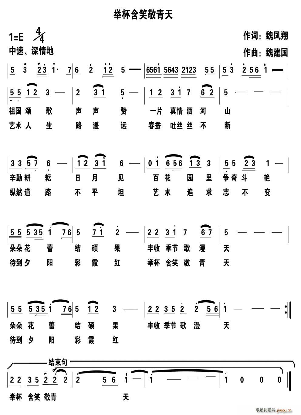 �e����Ц������(���ָ��V)1