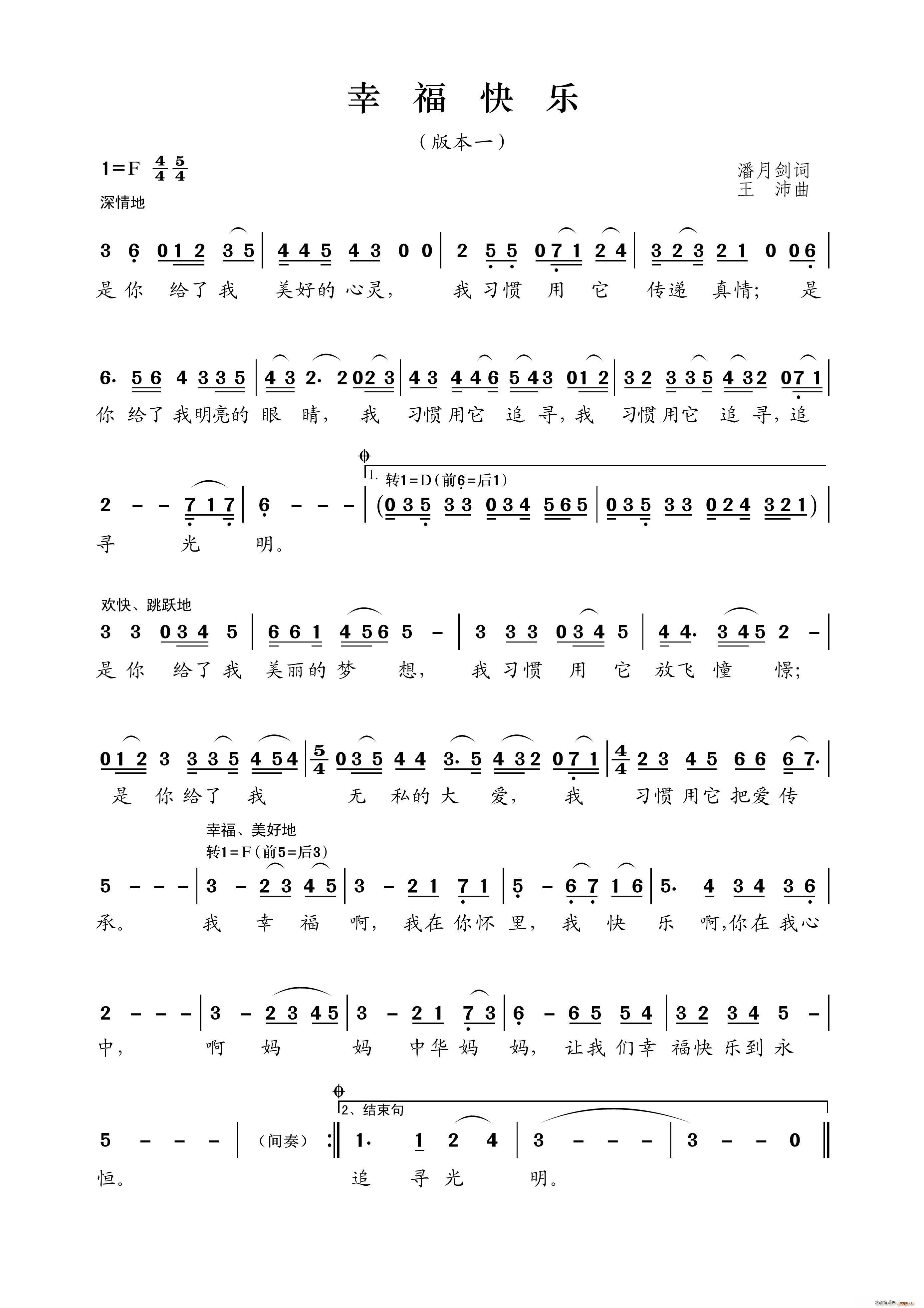 �Ҹ��옷(l�� )��һ(���ָ��V)1