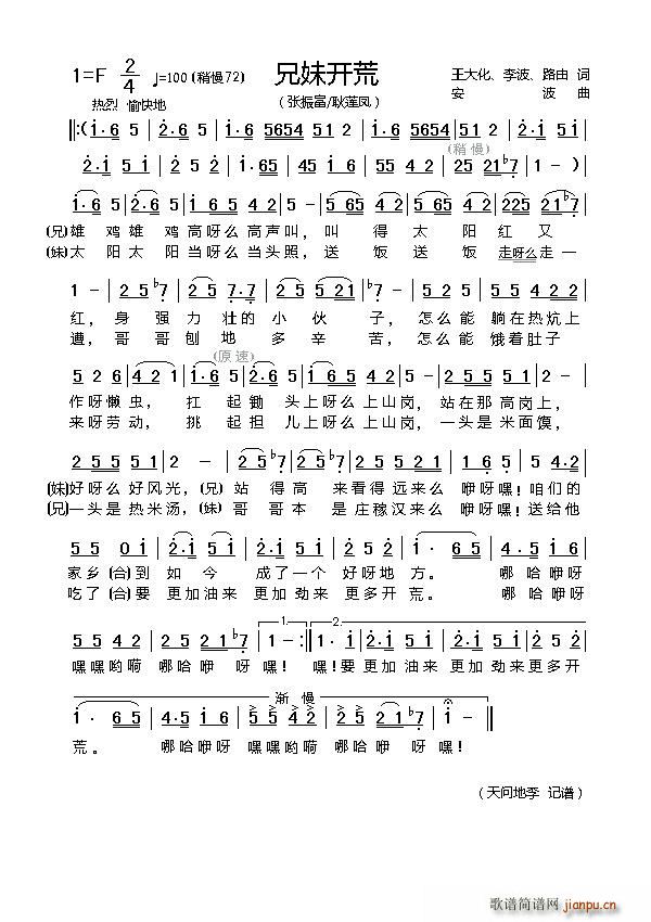 �����_(k��i)�� ꃱ����脡�x��(ʮ�ּ�����)1