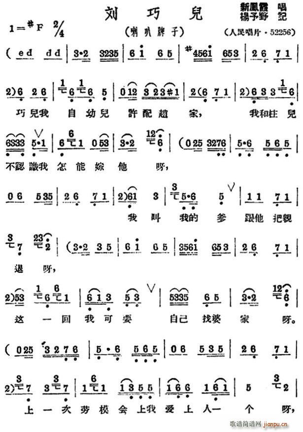 ���Ƀ� ��������(���ָ��V)1