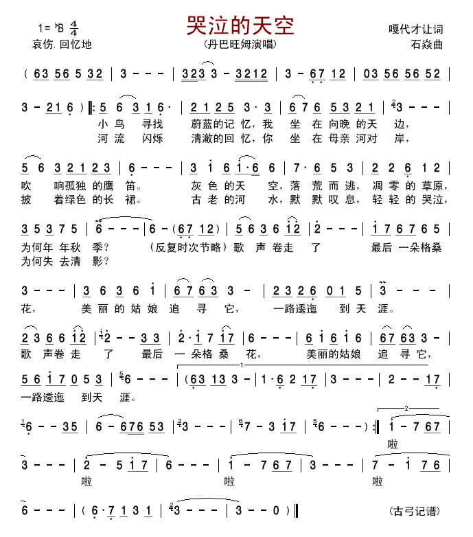 ���������(���ָ��V)1