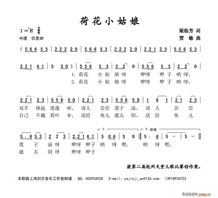 �ɻ�С����(���ָ��V)1