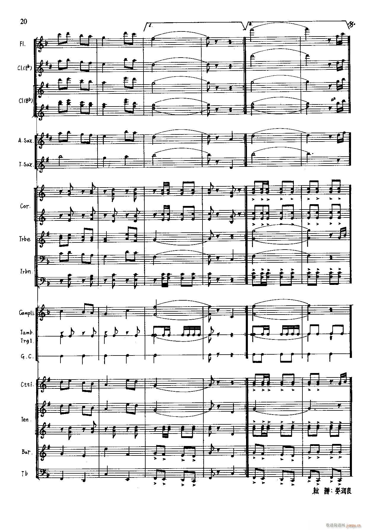 ������F�����M(j��n)܊ ܊��(l�� )(���V)20