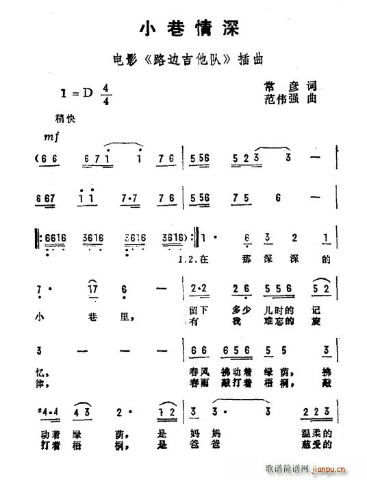 С������ �Ӱ ·߅����� ����(ʮ�ּ�����)1