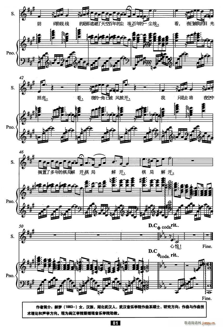 �x�e�Ķ���(���ָ��V)3