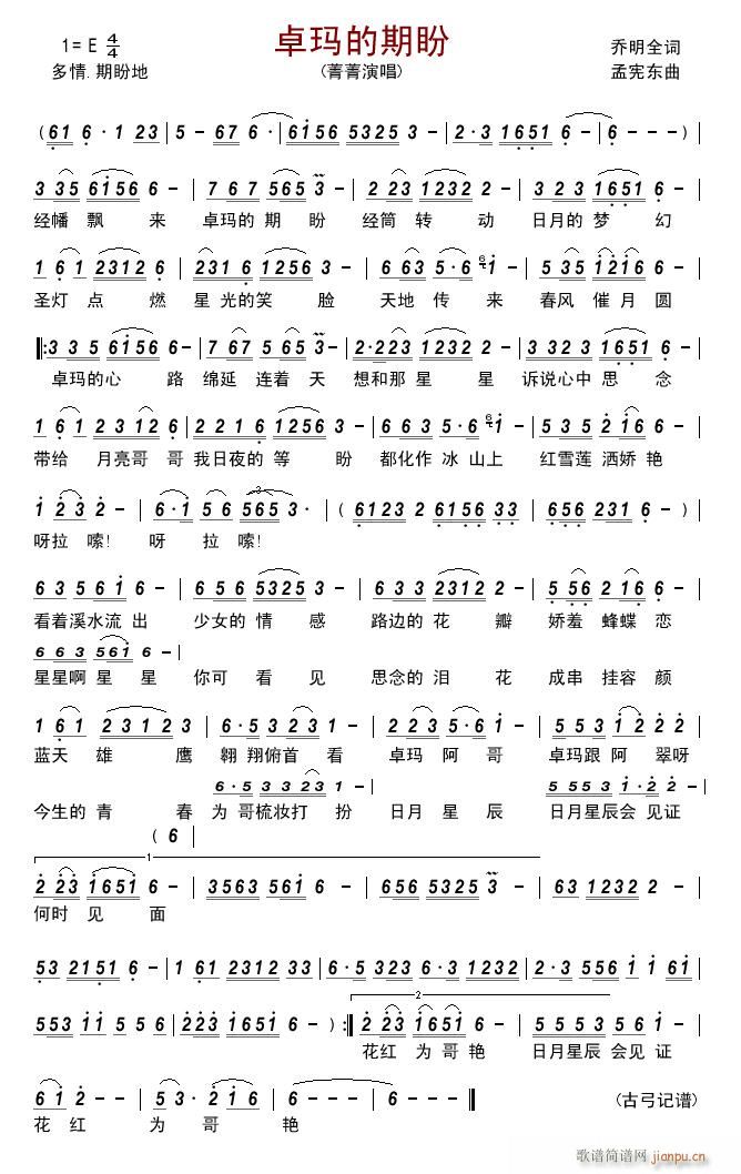 ׿��������(���ָ��V)1