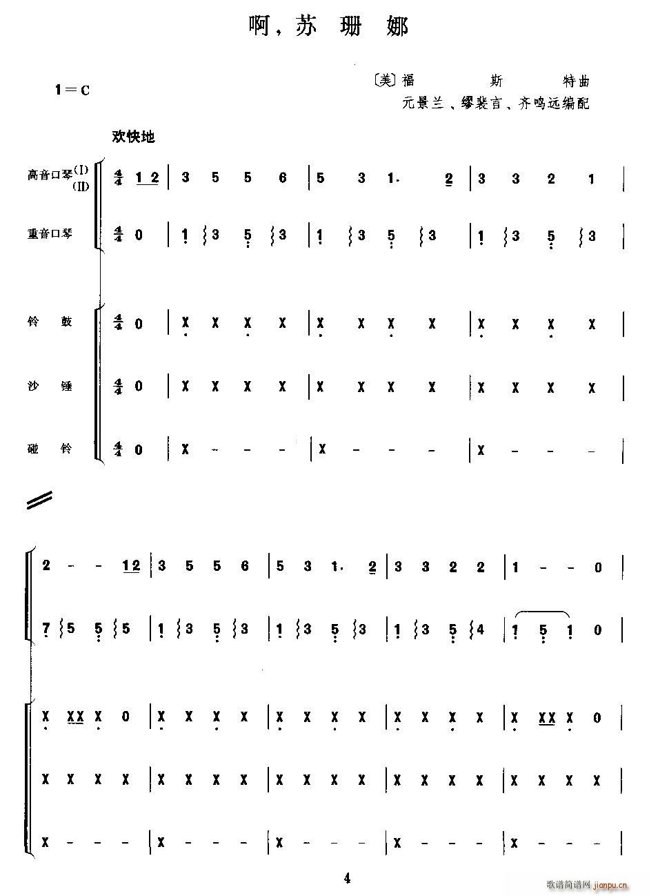 �� �K���� ������(�����V)1