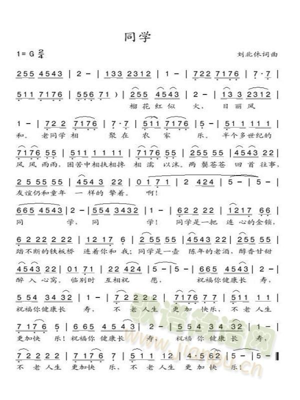 ͬ�W(xu��)(���ָ��V)1