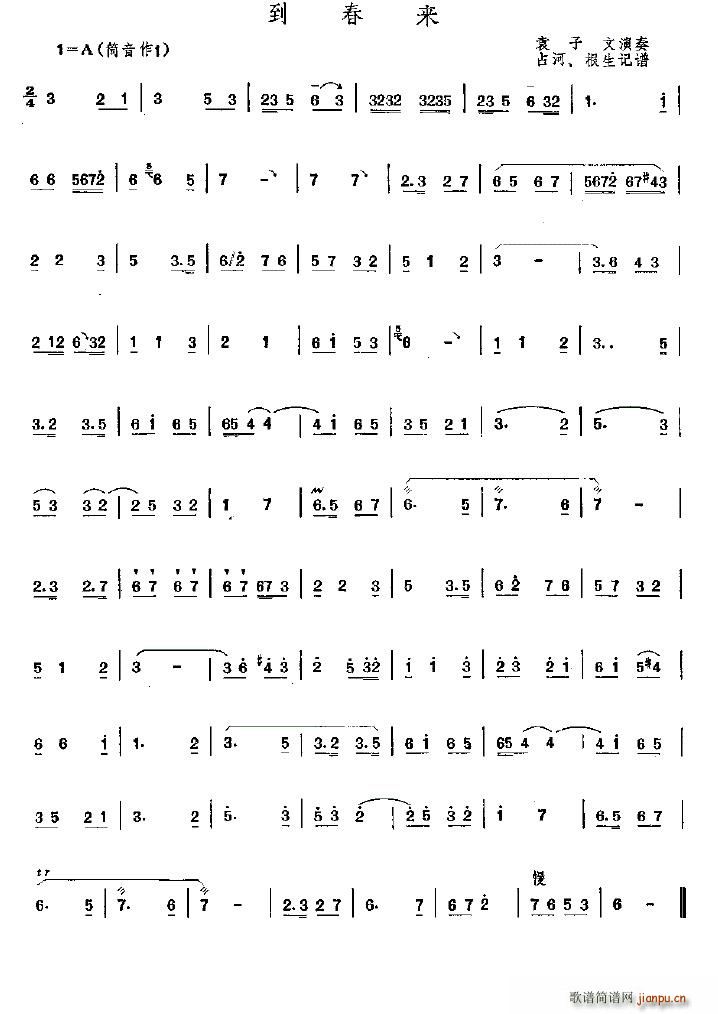 ������(l��i) ���(����V)1