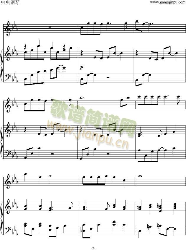 ���`����OST(����V)7