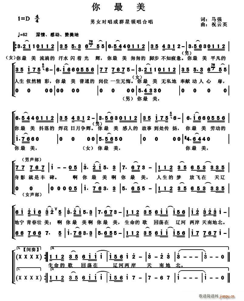 ������ ���س�(���ָ��V)1