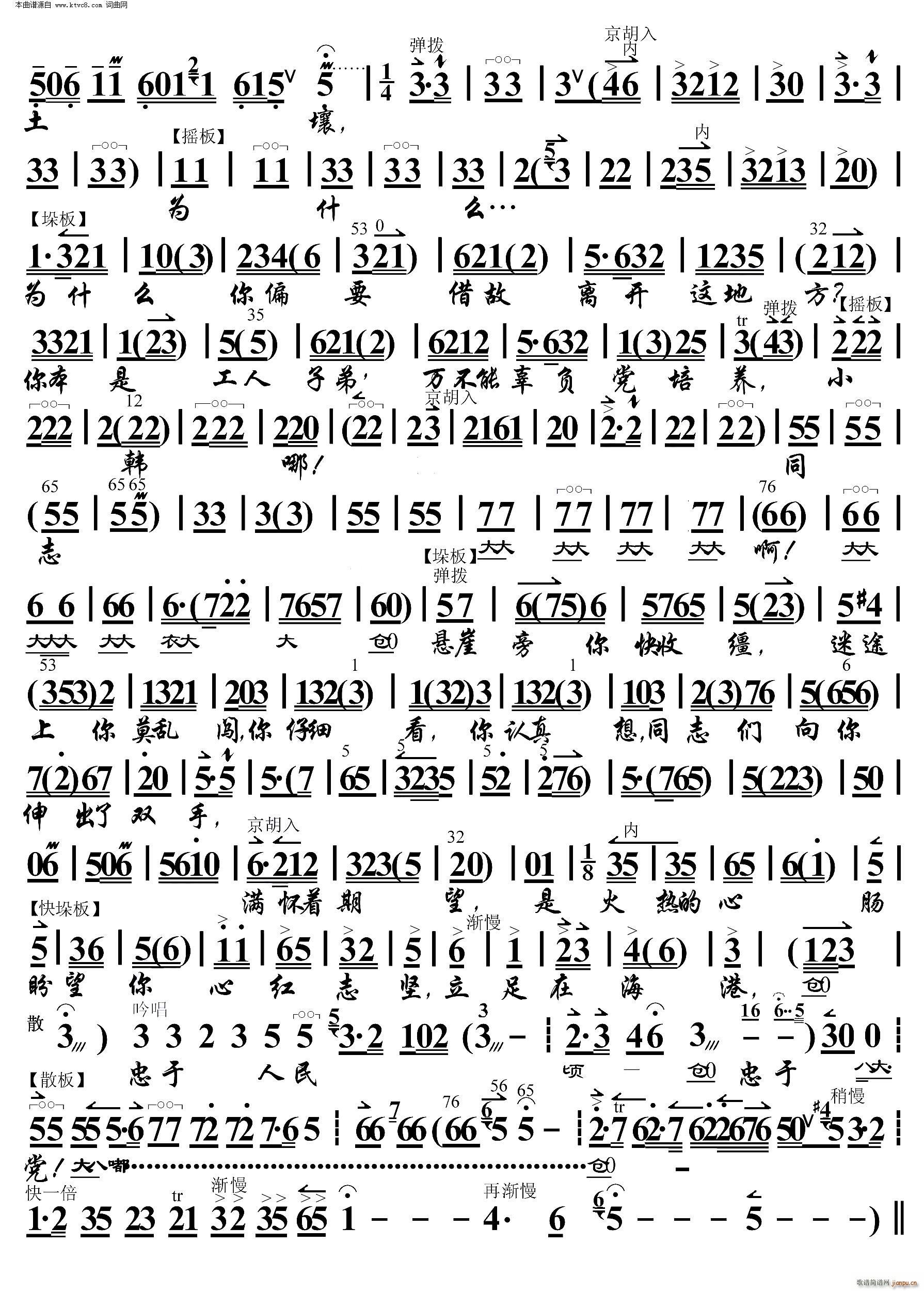 ���� �������������h ���������V(�������V)3