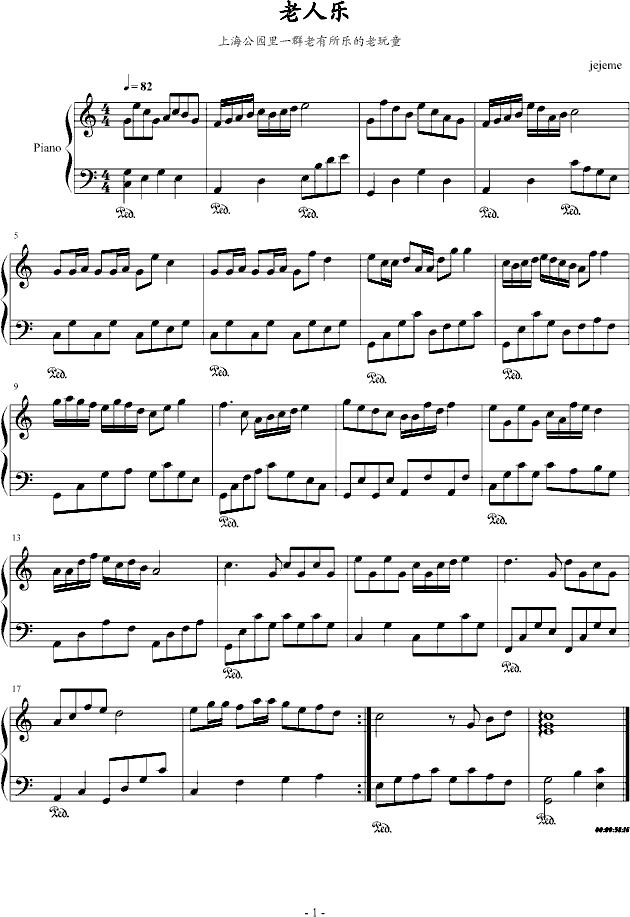 ���˘�(l�� )(����V)1