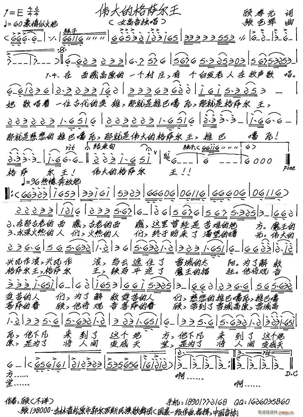 ����ĸ��_����(���ָ��V)1