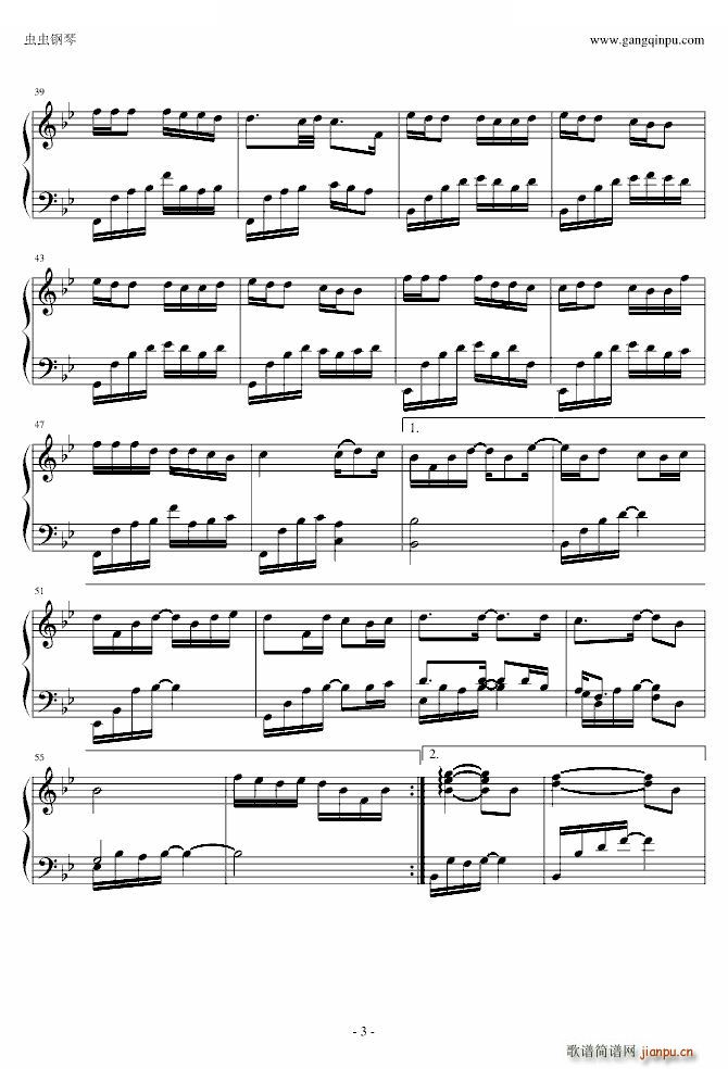 �Ҳ��� С��Sakura�� С��Sakura��(ʮ�ּ�����)3