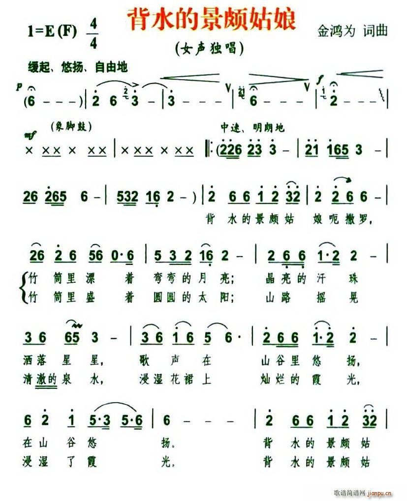 ��ˮ�ľ��H����(���ָ��V)1