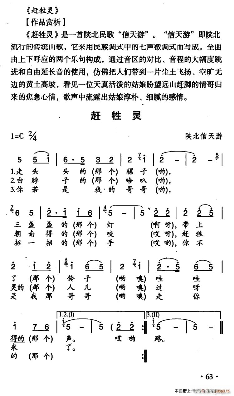 �s���` ������ 7��(g��)�汾(ʮ�ּ�����)1