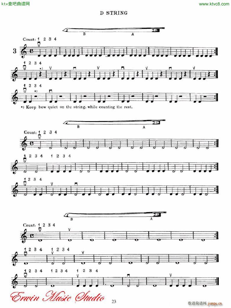 �������С�������෨��һ���� �������෨ 2(С�����V)7