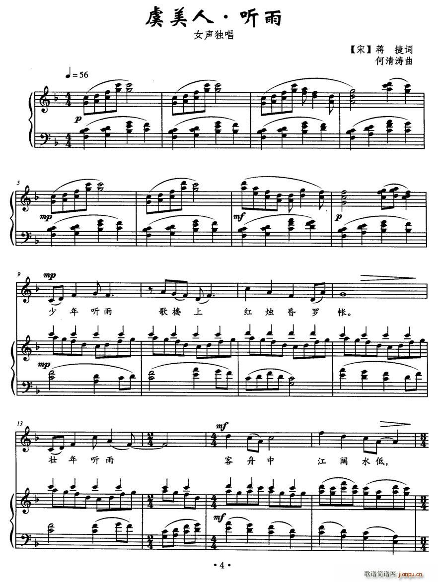 �����ˡ� (t��ng)��(���ָ��V)1