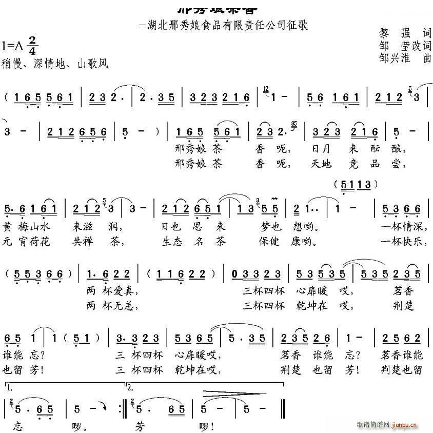 ���������(���ָ��V)1