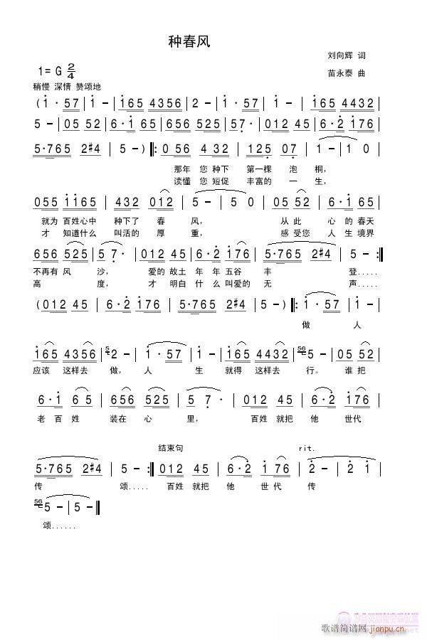 �N���L(f��ng)(���ָ��V)1