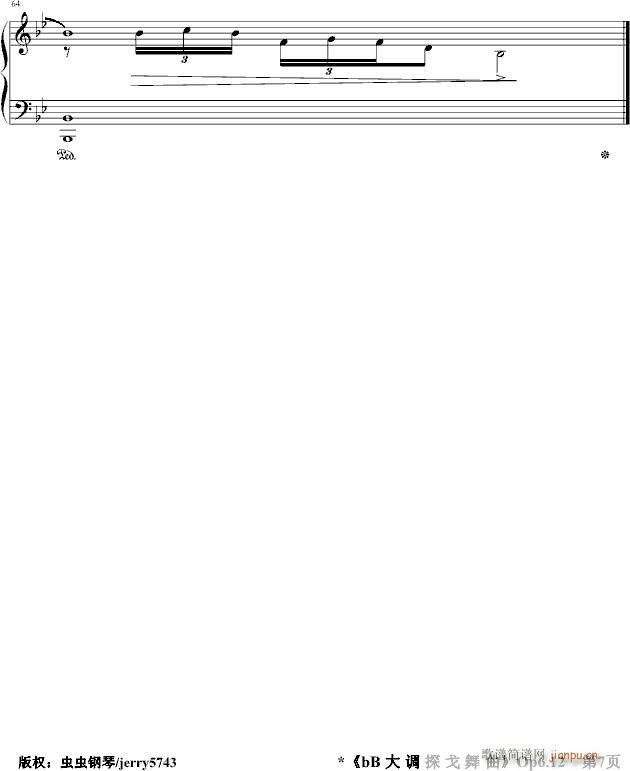 �˴���(����V)7