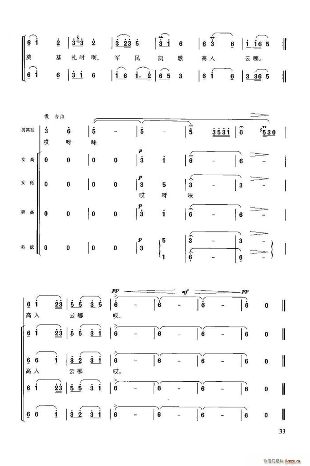 �L(ch��ng)���M�� ��ϳ�(�ϳ��V)34