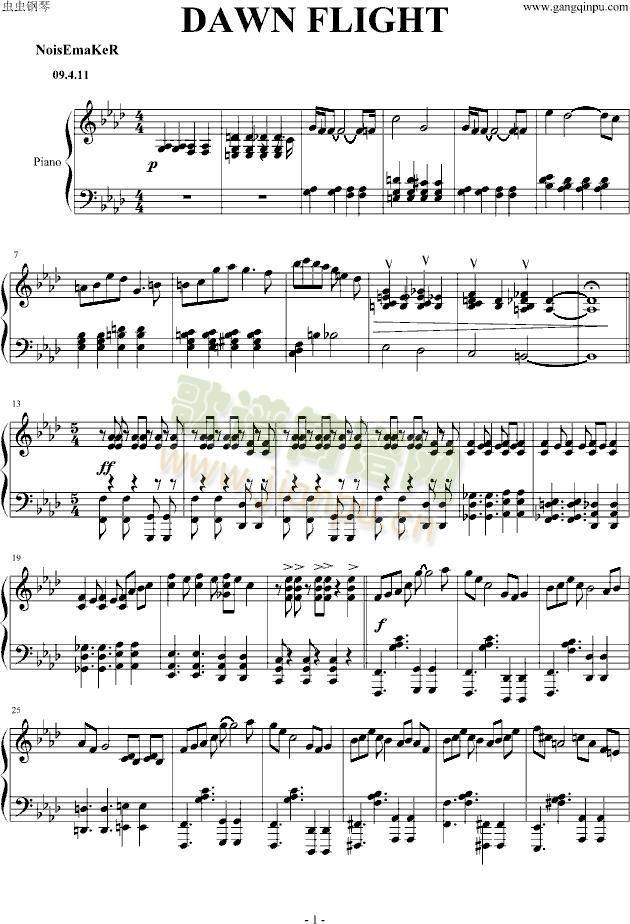 DAWN(����V)1