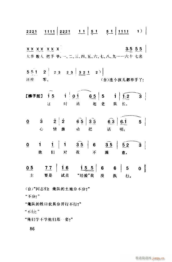 �F��Ĺ��^�e�t����� ����(li��n)��(ʮ�ּ�����)14