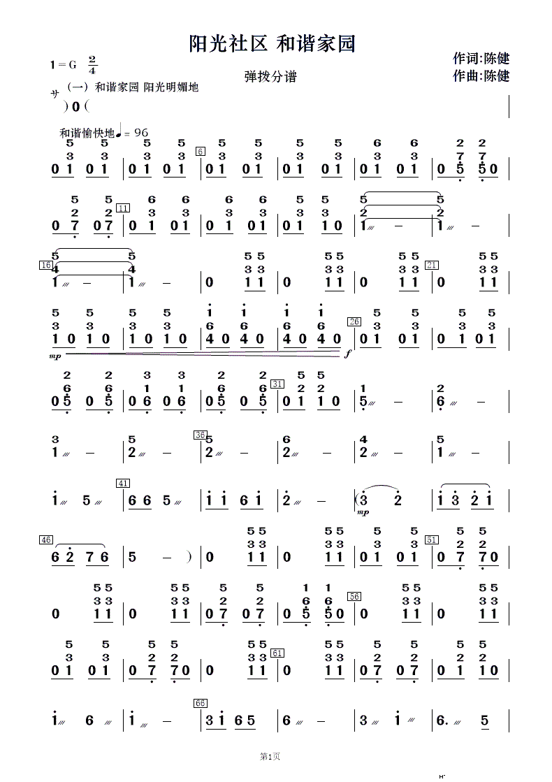 �(y��ng)����^ ���C�҈@ ��(l�� )����(���V)17