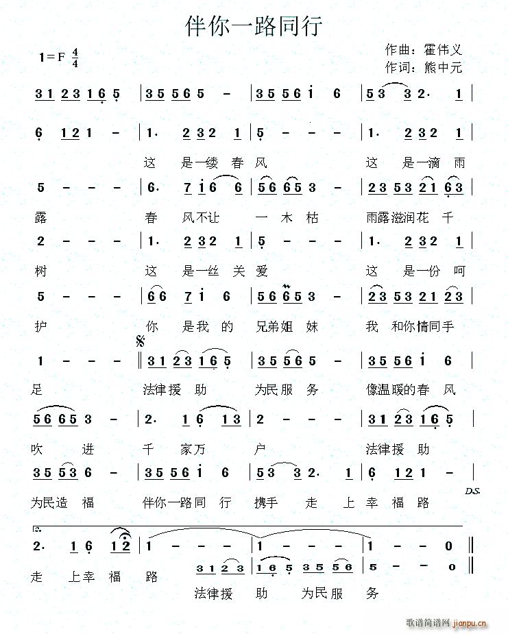 ����һ·ͬ��(���ָ��V)1