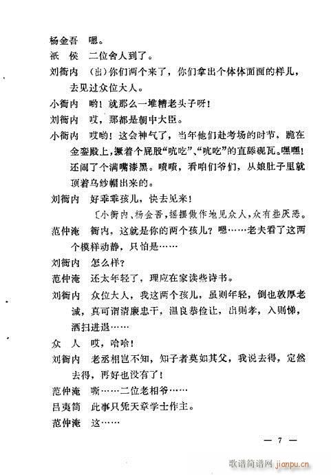 �������y��Ŀ�x(�������V)9