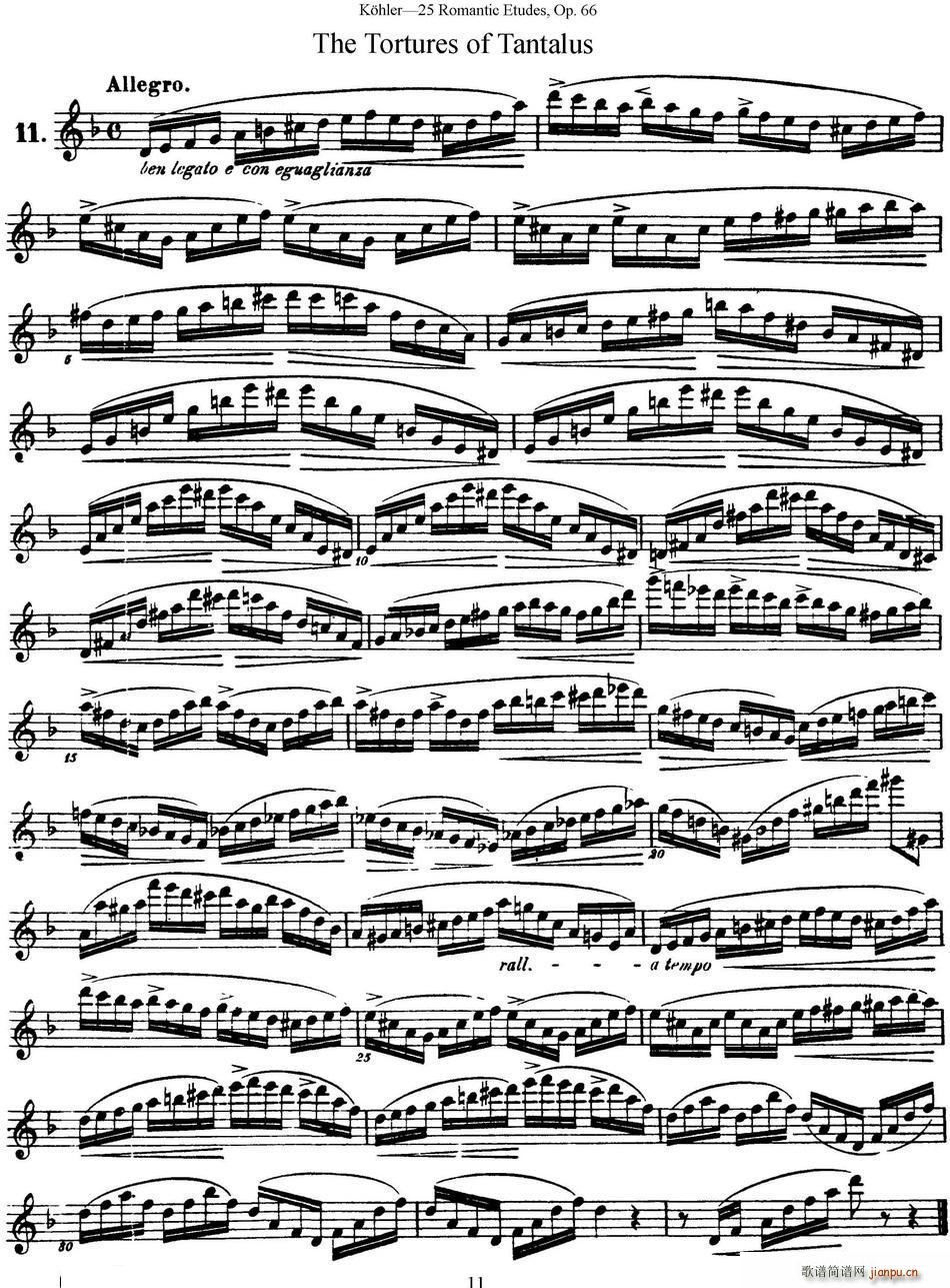 25��������������Ʒ66̖ NO 11(�Ѻ��V)1