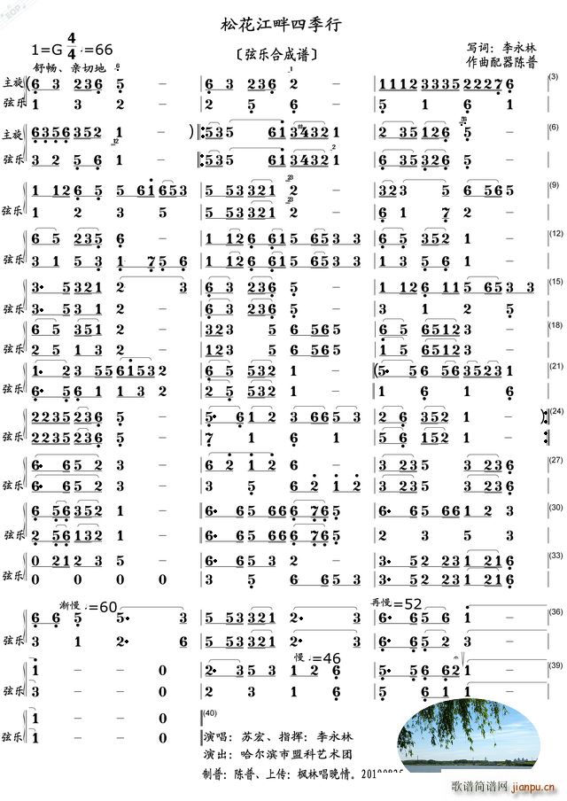 �ɻ������ļ��� �Ҙ�(l�� )�ϳ��V(ʮ�ּ�����)1