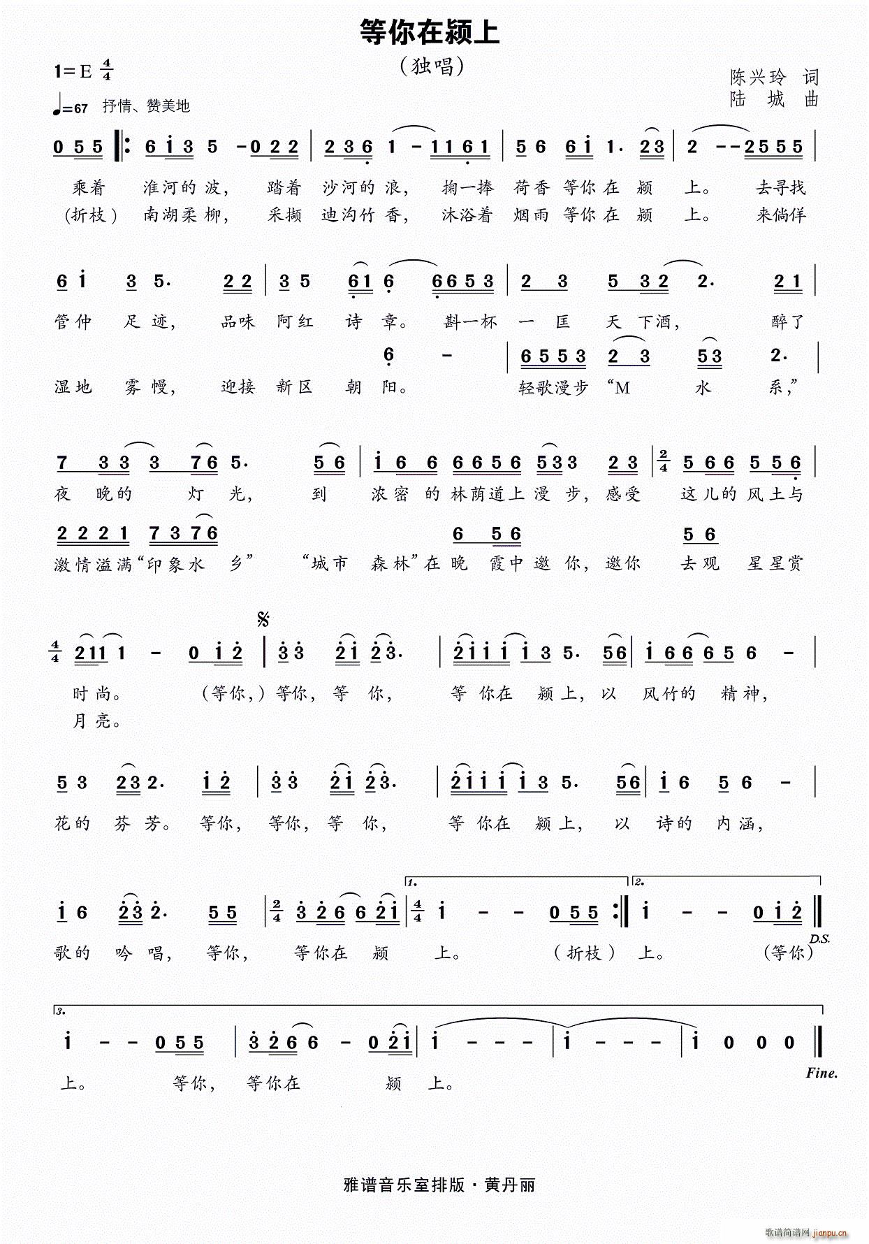 �����ڝ}��(���ָ��V)1