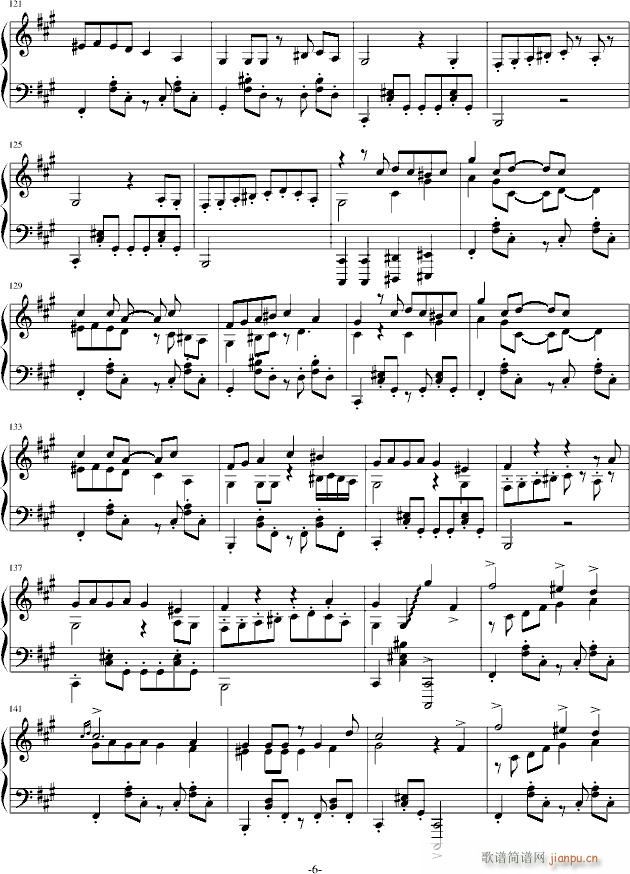 Ԏ���ķ���(����V)6