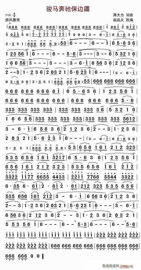 �E�R���Y��߅�� ���Ӫ���(�Ѻ��V)1