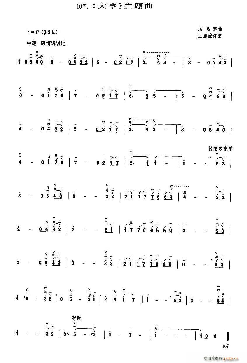 ��� ���}��(���ָ��V)1