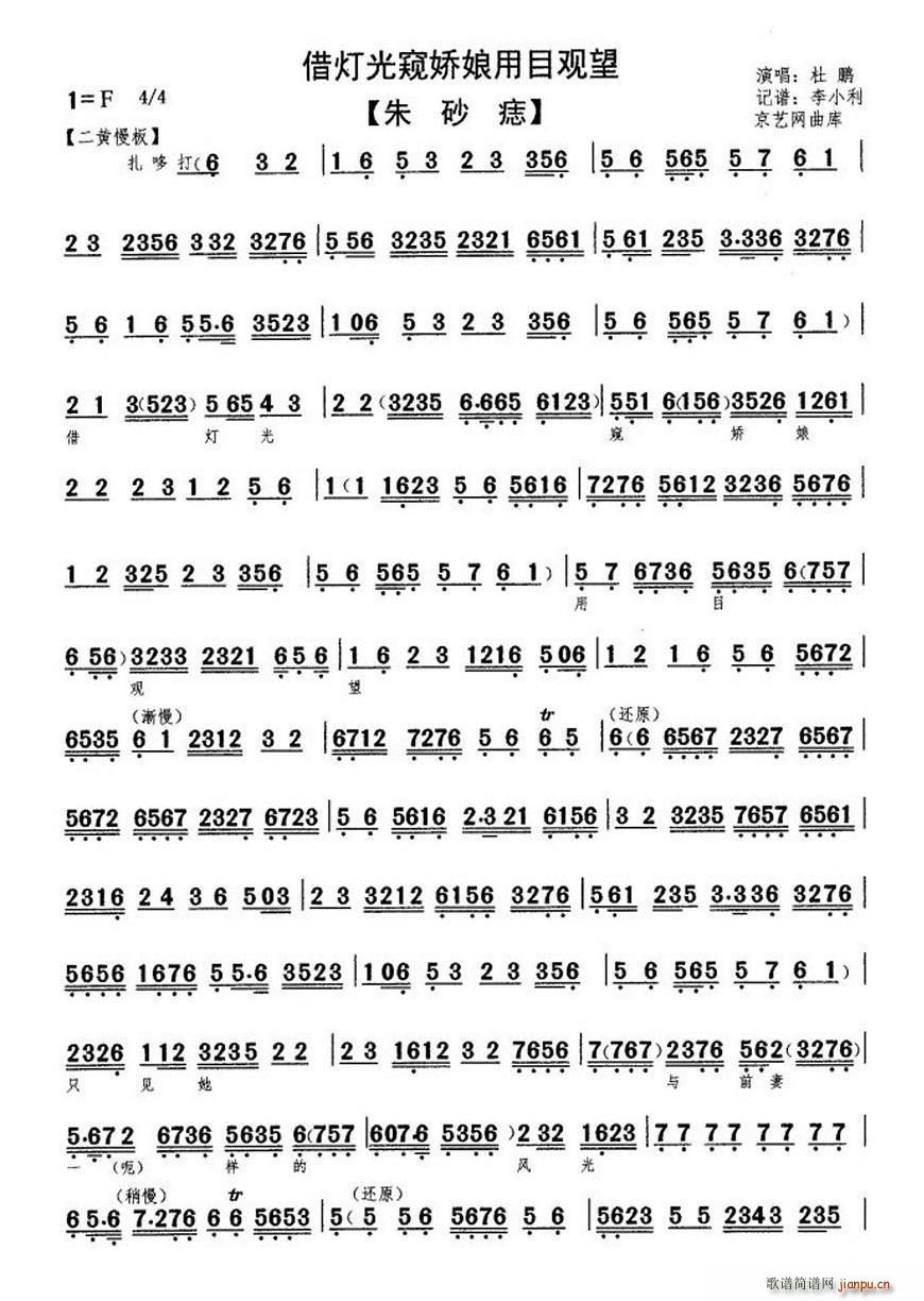 �����Q������Ŀ���� ��ɰ�� ����(�������V)1