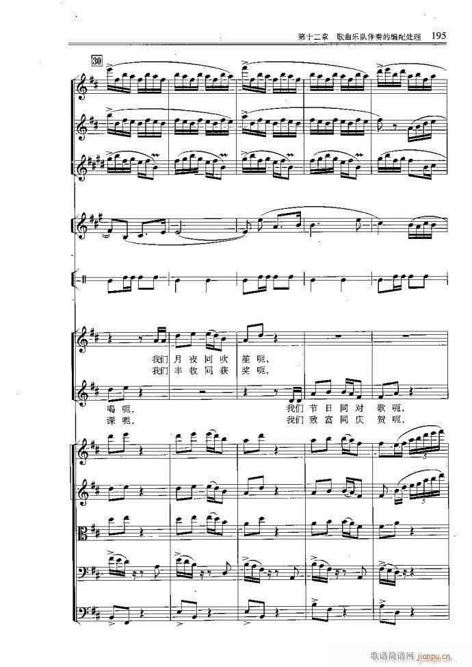 С�͘�(l�� )꠾���161-200(ʮ�ּ�����)35