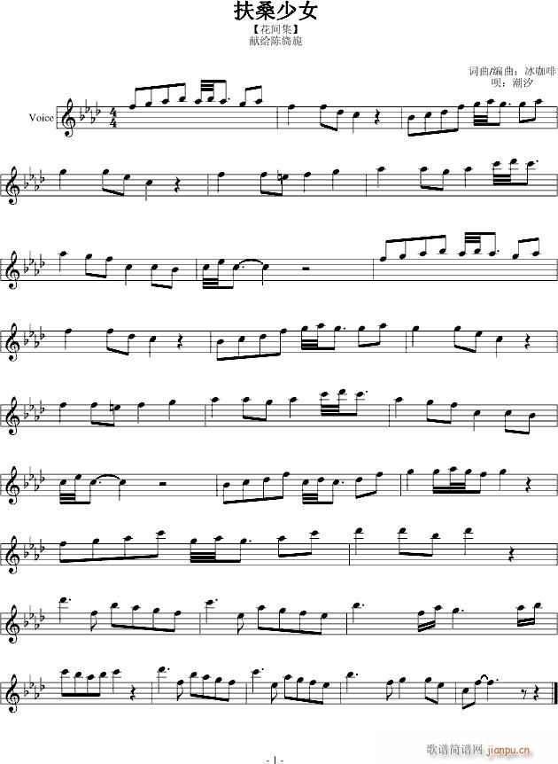 ��ɣ��Ů(����V)1