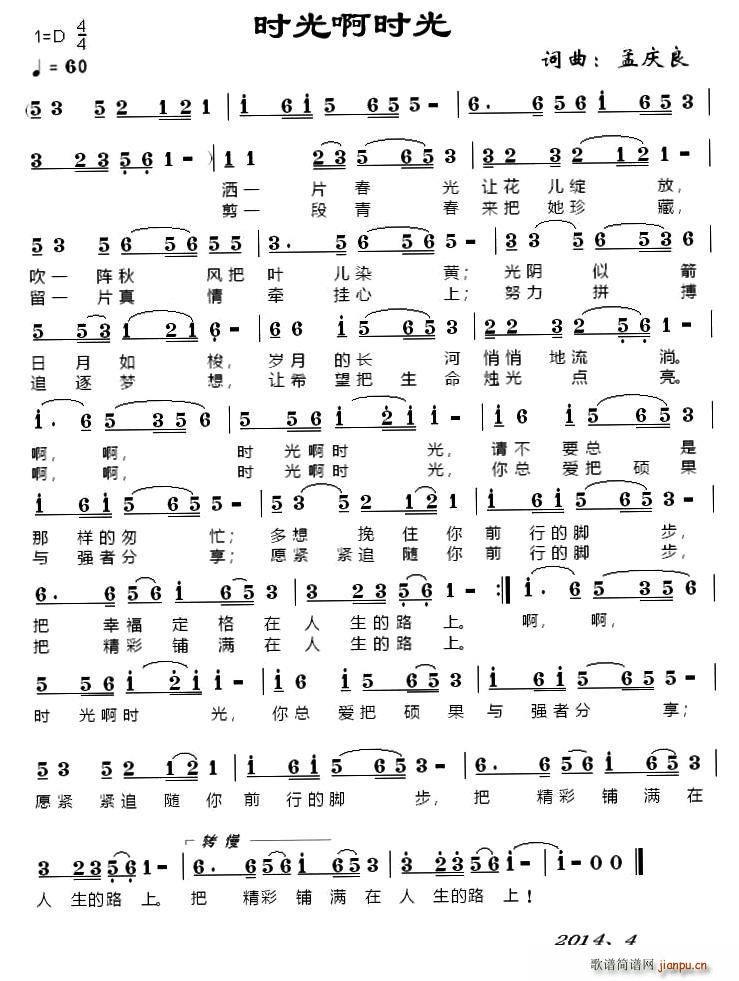 �r(sh��)�Ⱑ�r(sh��)��(���ָ��V)1