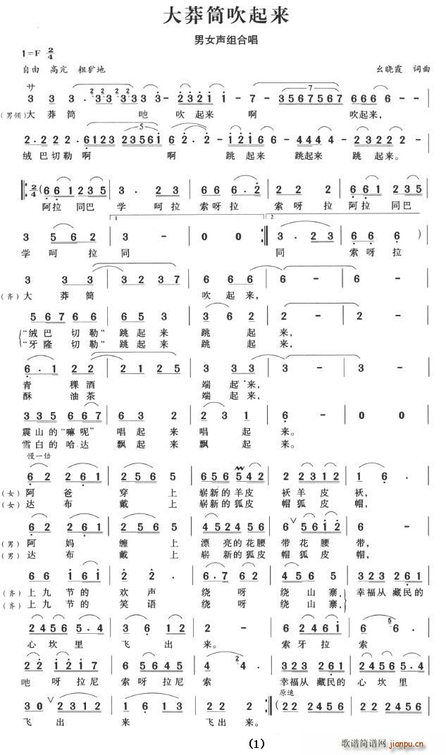 ��çͲ������(l��i)(���ָ��V)1