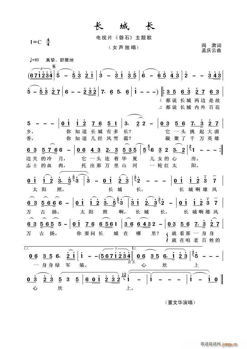 �L(ch��ng)���L(ch��ng) Ů����(���ָ��V)1