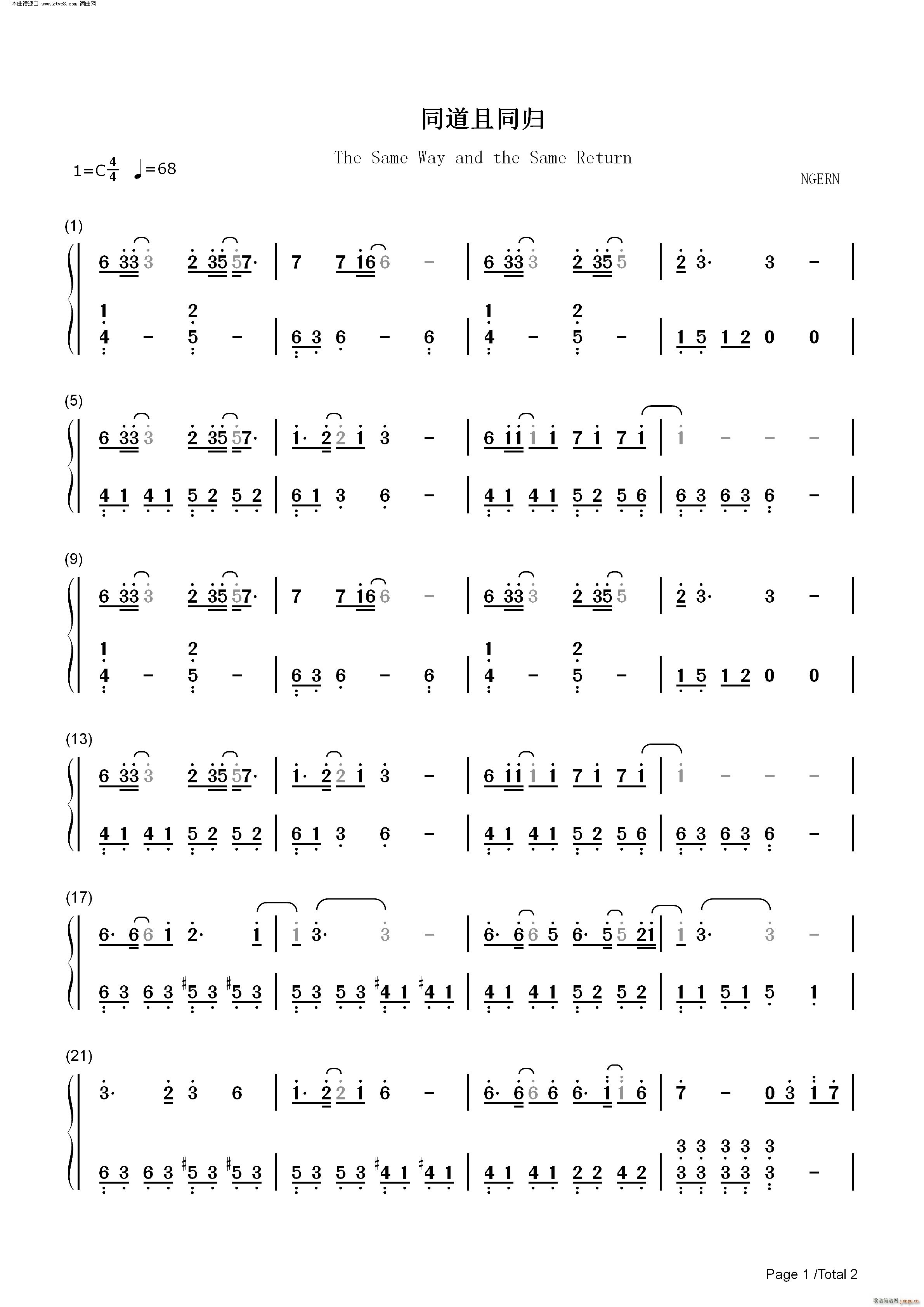 ͬ����ͬ�w C�{��(ji��n)�ΰ� ħ���掟ͬ�˸�(����V)3